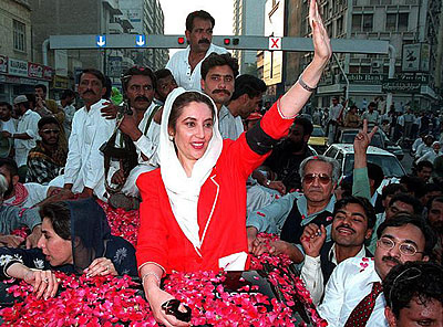 Bhutto.jpg